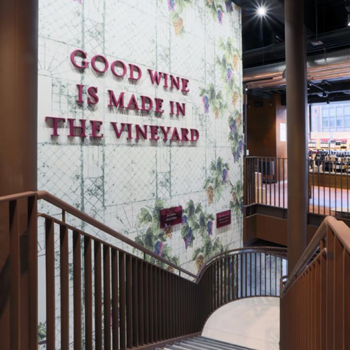 Arcade Tiling Arcade Tiling - Portfolio - Eataly